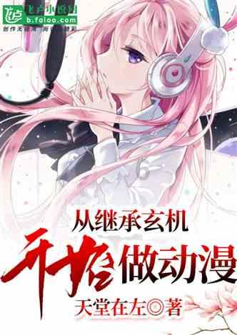 七里庄到大石河怎么走