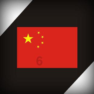 9170官方金沙入口